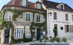Maison Les Fossiles